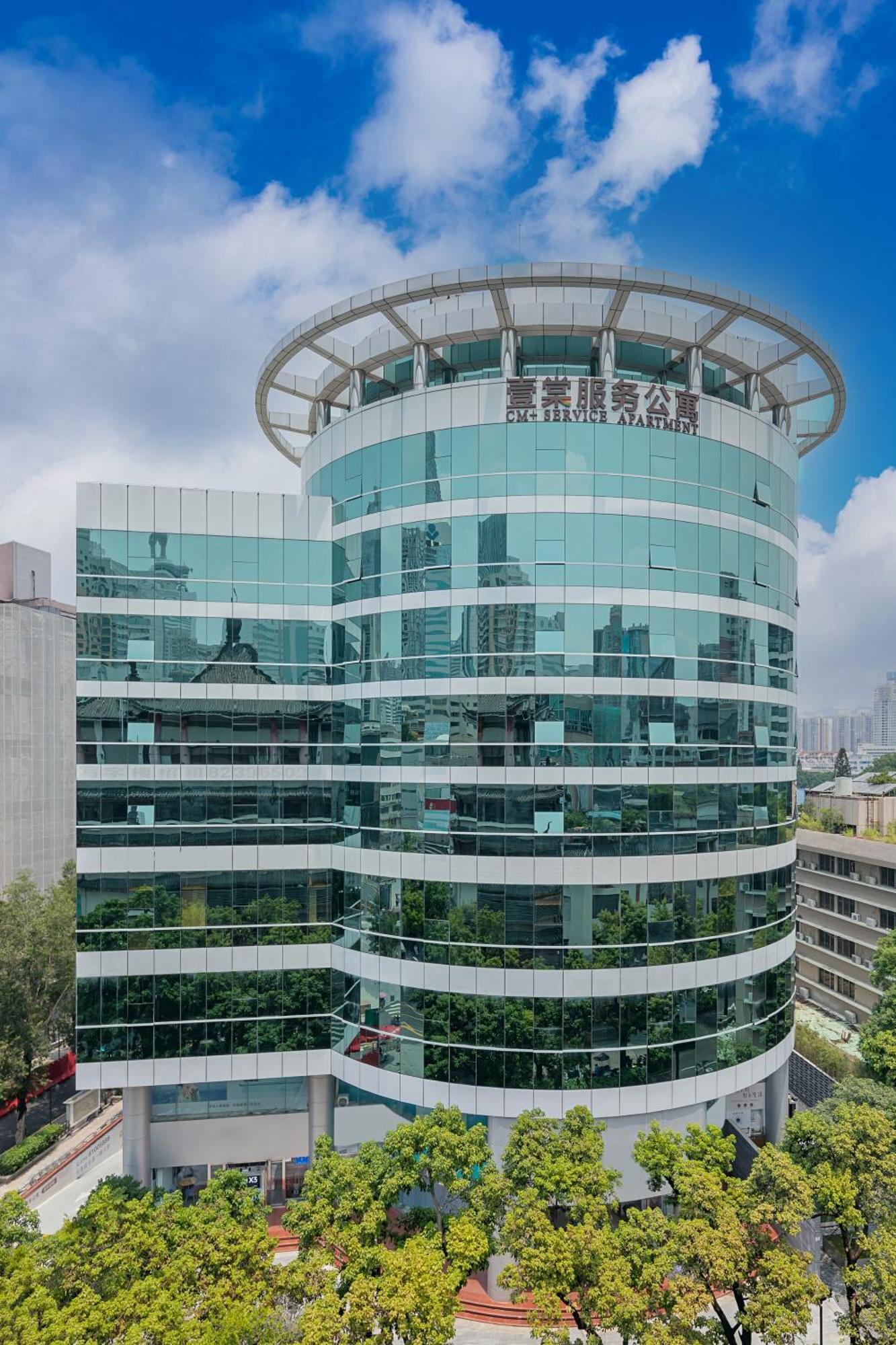 Cm Serviced Apartment Shenzhen Dongmen Екстериор снимка